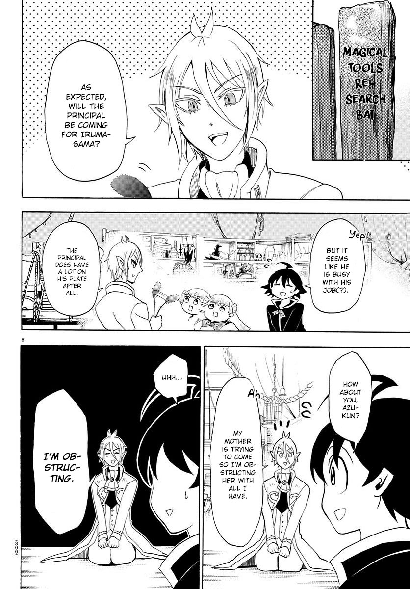 Welcome to Demon School! Iruma-kun, Chapter 24 image 07